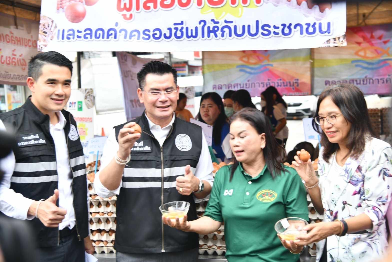 “พาณิชย์”เชื่อมโยงไข่ไก่ขาย 10 ตลาด ช่วยเกษตรกรระบายผลผลิต ช่วยผู้บริโภคลดค่าครองชีพ